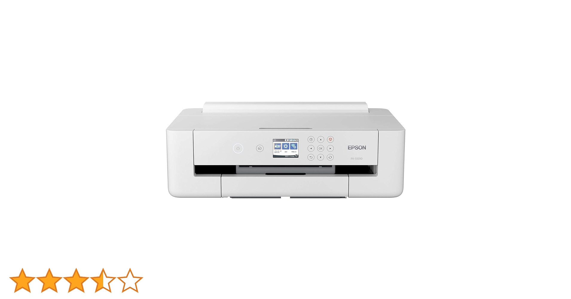 ✦ほぼ新品✦ EPSON A3インクジェットプリンター PX-S5010 ビジネスプリンター PX-S5010 | 製品情報 | エプソン